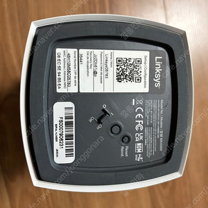 링크시스 MX4300 공유기 박스 풀셋