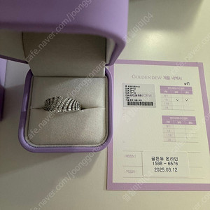 골든듀 푀유다르누보 다이아반지