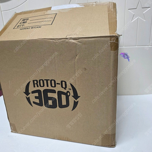 택포160000 로티세리 로토큐 360 화로 바베큐 캠