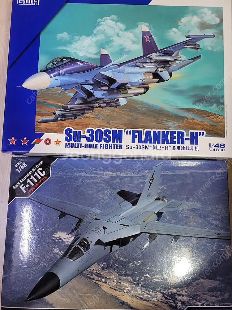 1/35, 1/48 프라 팝니다.--0