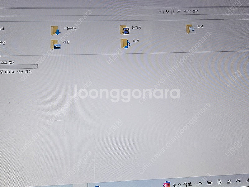 삼성 노트북 펜 NT930QAA--1