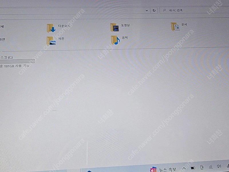 삼성 노트북 펜 NT930QAA 이미지