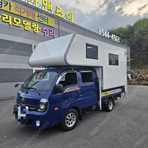 1톤 더블캡 트럭캠퍼 시제품판매