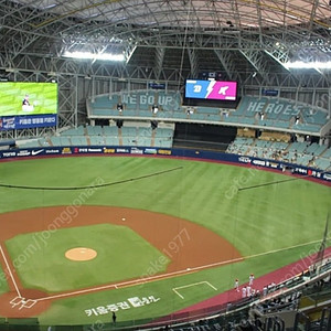 5월 6일(화) 기아 vs 키움 1루 4층지정석 2, 3연석 양도합니다.