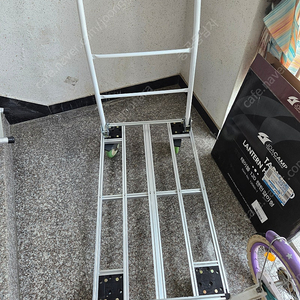 알루미늄카트 대차 구루마 구르마 팝니다 바퀴온