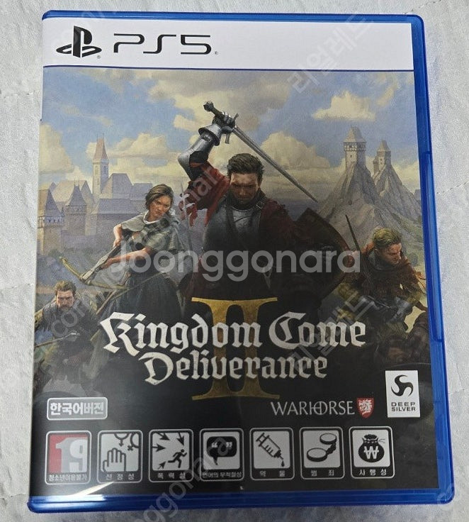 PS5 킹덤 컴 딜리버런스2 한국어판--0