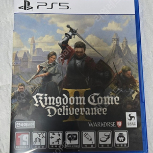 PS5 킹덤 컴 딜리버런스2 한국어판