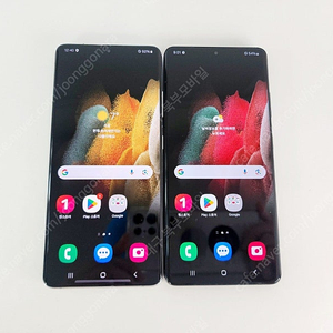 판매 삼성 갤럭시 S21울트라 256GB 센터판/특S급/특A급 중고폰 공기계 20만원 북부모바일