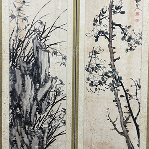 구룡산인 김용진 석란도 목련 판매합니다.