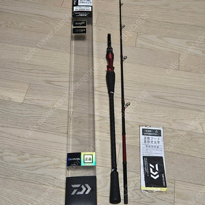 메탈리아 에기타코170 판매