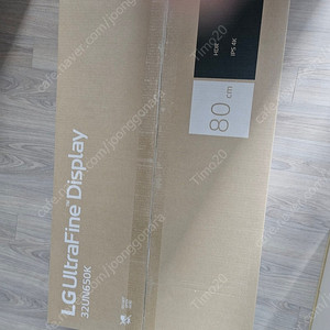 LG 32인치 UHD 4K 모니터 미개봉 팝니다 32UN650K