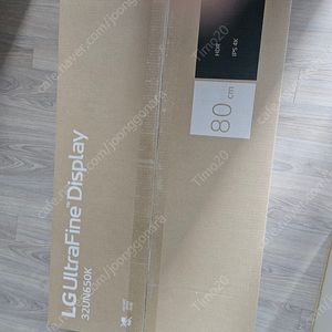 LG 32인치 UHD 4K 모니터 미개봉 팝니다 32UN650K