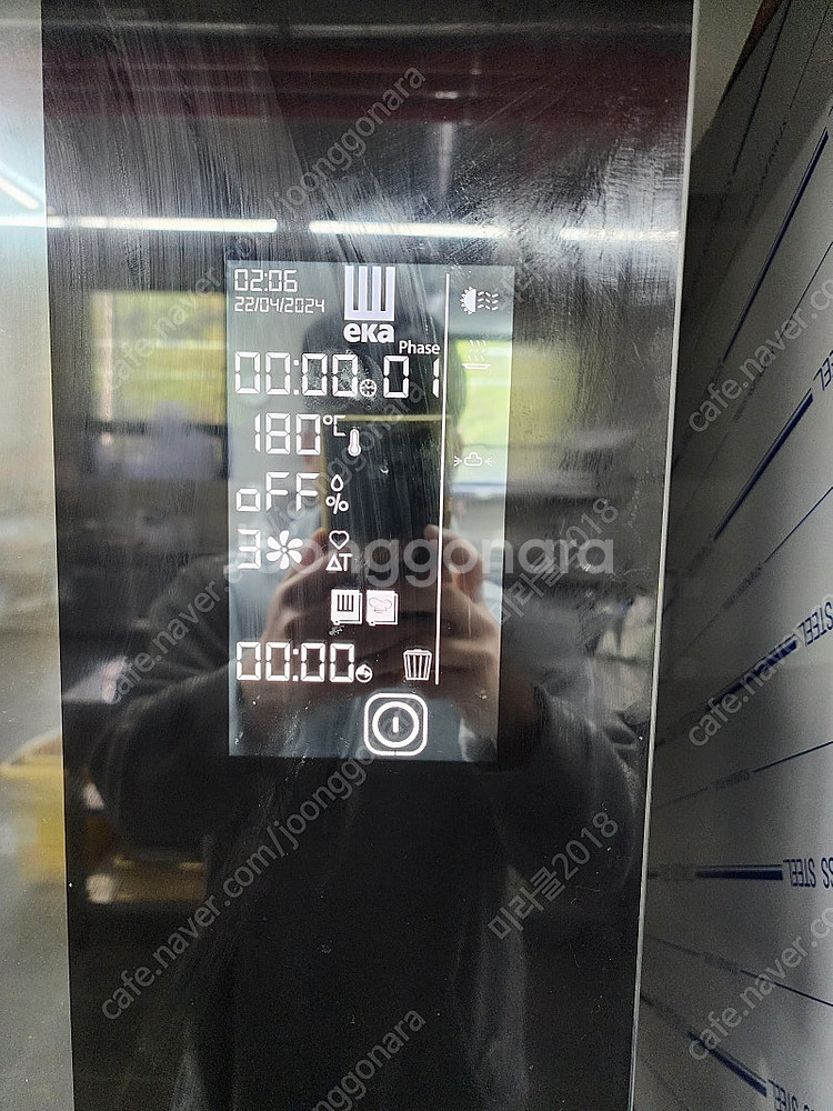 천안중고오븐 에카컨벡션오븐 판매합니다 에카 컨벡션오븐 ...--2