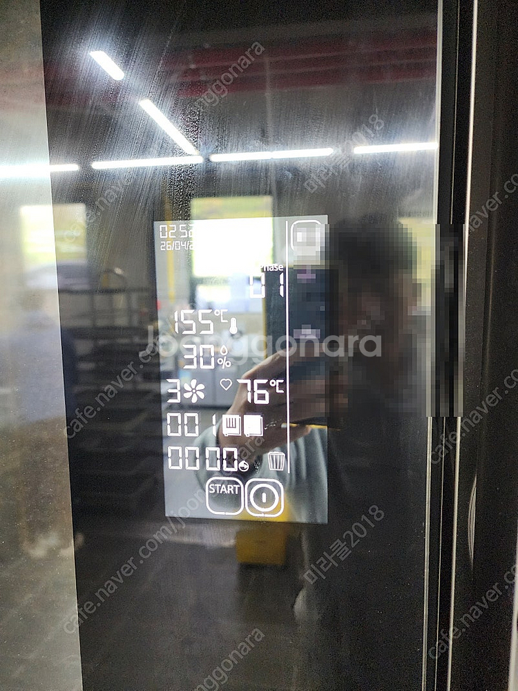 천안중고오븐 에카컨벡션오븐 판매합니다 에카 컨벡션오븐 ...--4