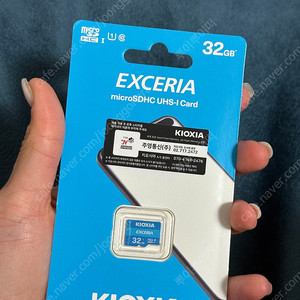 메모리카드 32기가 미개봉 새상품 2개