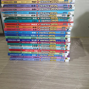 카카오프렌즈 만화 책