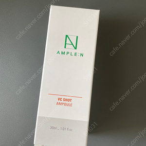 (미개봉)앰플엔 브이씨샷 30ml