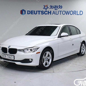 [BMW]3시리즈 (F30) 320d xDrive (5인승) ★중고차★중고차매입★전액할부★저신용자★신불자★소액할부★현금★카드 전부 가능합니다!