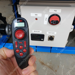 무선 전동 운반차 4륜 1000W 모터 24v 100A