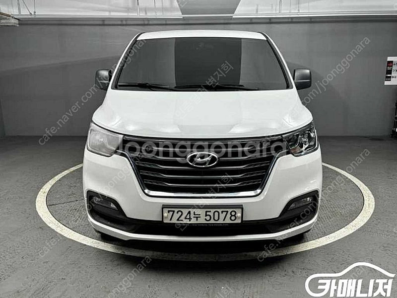 [현대]더 뉴 그랜드 스타렉스 4WD 웨건 12인승 모...--0