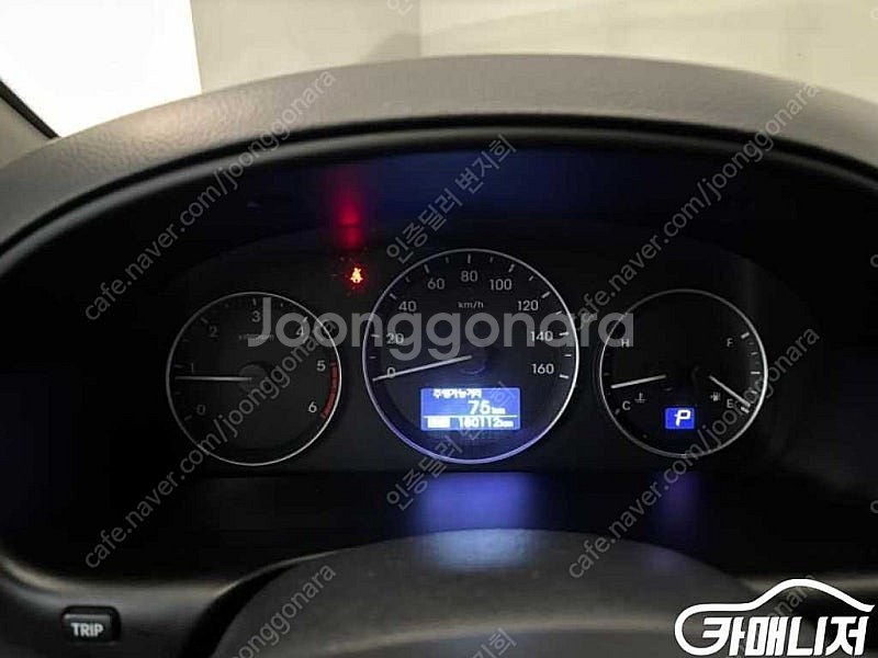 [현대]더 뉴 그랜드 스타렉스 4WD 웨건 12인승 모...--9