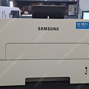 중고 흑백프린터 삼성 SL-M2625