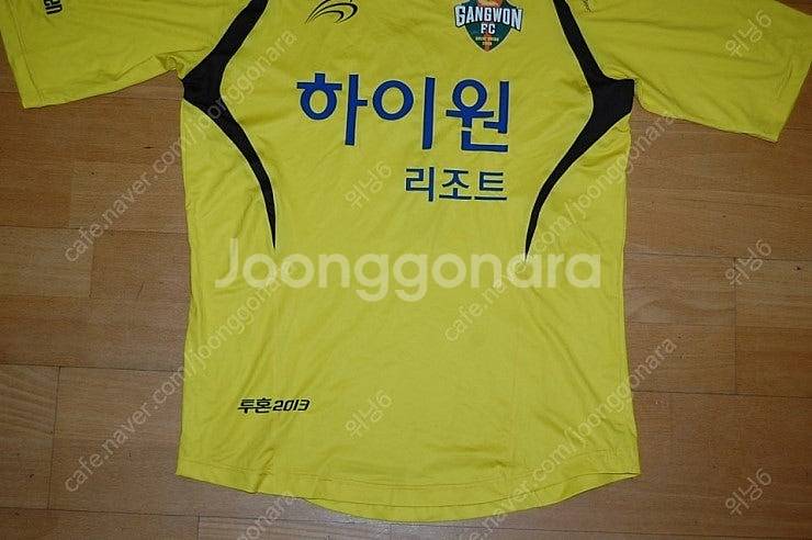 강원FC 골키퍼 유니폼 팝니다--3