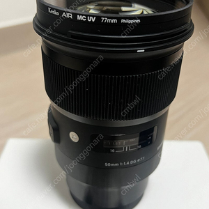 시그마 A 50mm f1.4 dg hsm 소니FE용