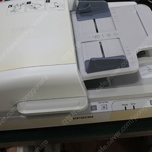엡손 고급형 양면 고속스캔 ADF 평판 지원 DS-6500 업무용 개인용 최적