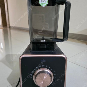 해피콜 블랜더