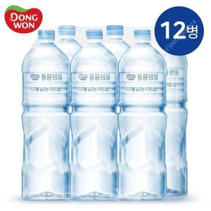동원샘물 생수 무라벨 2L X 12병 (무료배송)