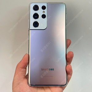 83321(울산중고폰) 갤럭시S21울트라 실버 256GB 판매합니다 36만원 텔레그램OK