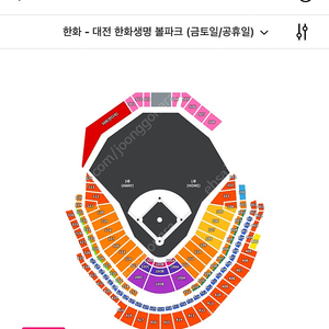 통로석, 후불 5월13일 한화vs두산 카스존(응원단석) 1루 내야지정석A, 외야지정석