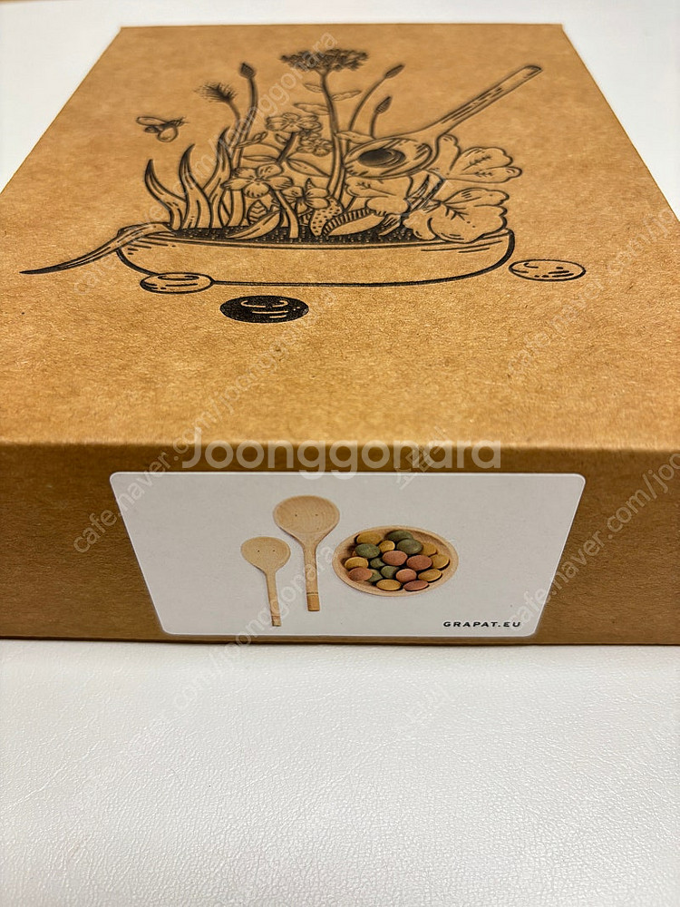 그라팟 야미 yummy--2