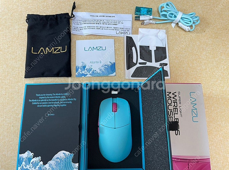 LAMZU 람주 아틀란티스 OG V2 프로--0