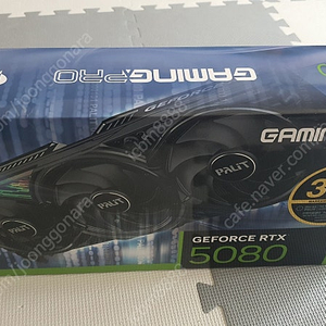 [풀박스] 이엠텍 Palit RTX 5080 Gaming Pro (겜프로) 16GB