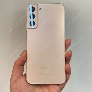 60775(울산중고폰) 갤럭시S22플러스 핑크골드 256GB 판매합니다 32만원 텔레그램OK