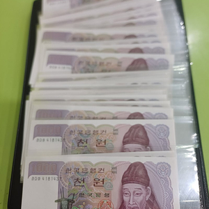 2차천원 미사용지폐, 양성권. 음성권. 지폐마운트해서 보내드리겠습니다.장당 100~200원 내렸어요