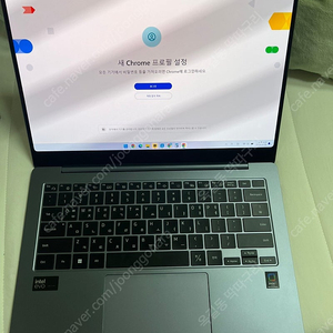 갤럭시북 프로4 14인치 16기가 256g
