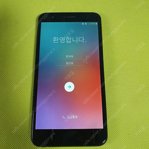 LGX4