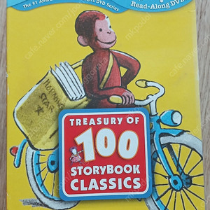 스콜라스틱 100 storybook DVD