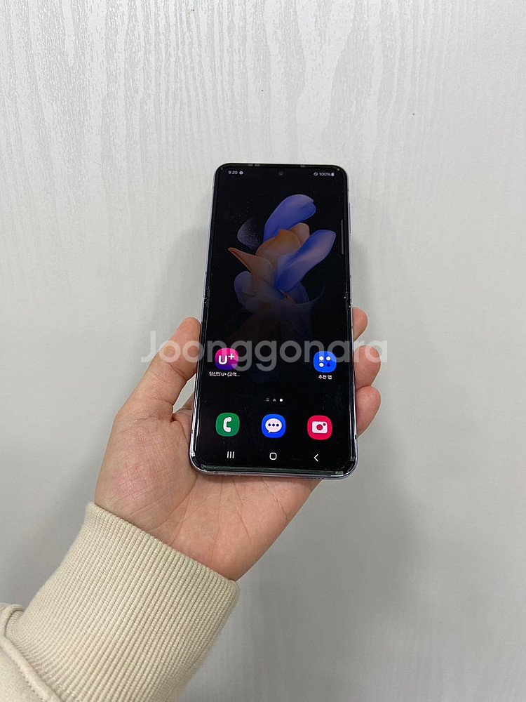 70662 갤럭시Z플립4 블루 256GB A급 삼성리퍼...--0