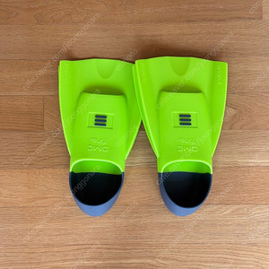 DMC 하이드로 숏핀 ML (270-280)