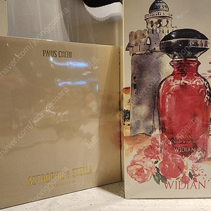 위디안 블랙포, 바니야스, 겔랑 레전더리 엥솔랑스 향수 판매 또는 교환