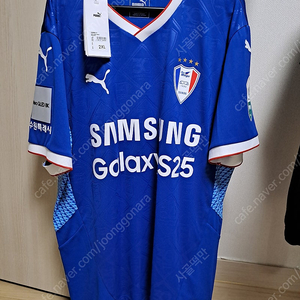 수원삼성 30주년 홈 유니폼(2xl) 7.김현 팝니다