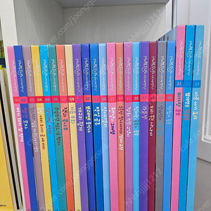 키즈스콜레 마마파파 세계명작