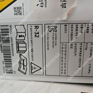 삼성 6평 ,삼성7평 무풍,엘지 6평,9평13평 벽걸이 인버터 에어컨 (ar06m1170hz)(snq090bs6w)(sq060bsf1w)(ar07b9350hzn)(snq130bs5
