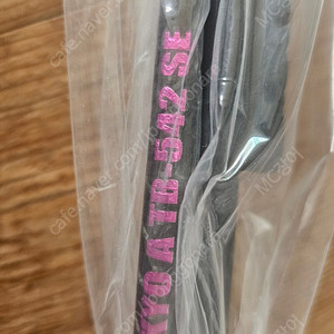 쿄쿄에이 542se, 582 새제품 팝니다