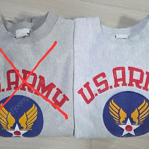 아웃스탠딩 US ARMY 빈티지 프린팅 맨투맨티셔츠 1% 그레이 S사이즈