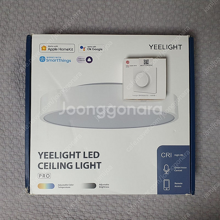 방이역~오금역] yeelight 스마트 조명, 디머 컨...--0